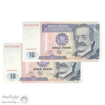 اسکناس 10 اینتیس 1987 (26 ژوئن) جمهوری - جفت - UNC64 - پرو