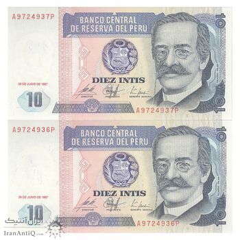 اسکناس 10 اینتیس 1987 (26 ژوئن) جمهوری - جفت - UNC64 - پرو