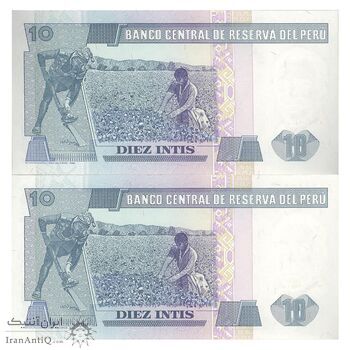 اسکناس 10 اینتیس 1987 (26 ژوئن) جمهوری - جفت - UNC64 - پرو