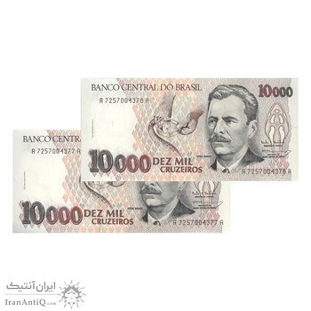 اسکناس 10000 کروزیرو بدون تاریخ(1993) - PRH, GJLL - جمهوری فدراتیو - جفت - UNC63 - برزیل
