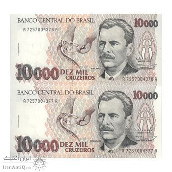 اسکناس 10000 کروزیرو بدون تاریخ(1993) - PRH, GJLL - جمهوری فدراتیو - جفت - UNC63 - برزیل