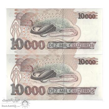 اسکناس 10000 کروزیرو بدون تاریخ(1993) - PRH, GJLL - جمهوری فدراتیو - جفت - UNC63 - برزیل