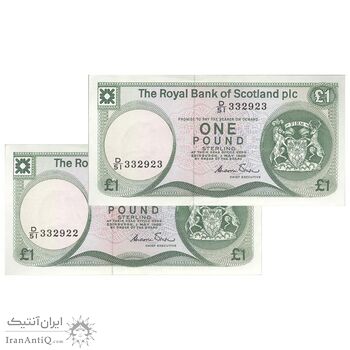 اسکناس 1 پوند 1986 الیزابت دوم - جفت - UNC63 - انگلستان (اسکاتلند)