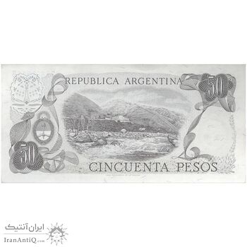 اسکناس 50 پزو بدون تاریخ (1977) جمهوری فدرال - AJC, AD - تک - UNC62 - آرژانتین