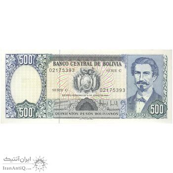اسکناس 500 پزو بولیویانو 1981 جمهوری - تک - UNC61 - بولیوی