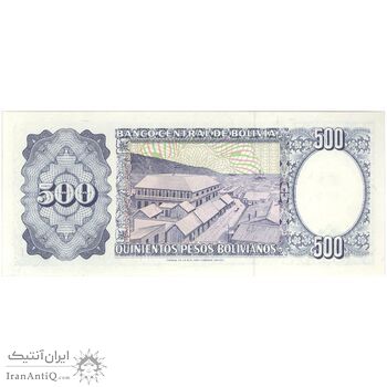 اسکناس 500 پزو بولیویانو 1981 جمهوری - تک - UNC61 - بولیوی