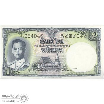 اسکناس 1 بات بدون تاریخ (1959-1965) رامای نهم - سری نهم - SH, PU - تک - UNC61 - تایلند