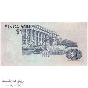 اسکناس 1 دلار بدون تاریخ (1976) جمهوری - تک - AU - سنگاپور