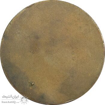 مدال برنز انجمن ورزشی ارتش ایران - AU - محمدرضا شاه