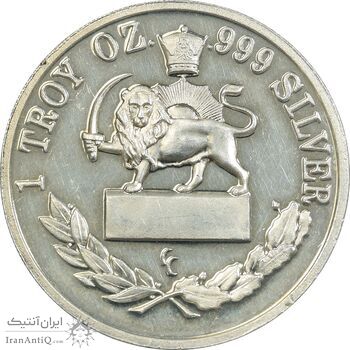 مدال یادبود محمدرضا شاه 1367 - PF58 - جمهوری اسلامی