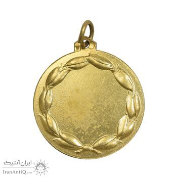 مدال آویز ورزشی طلایی وزنه برداری آماتور - AU - محمد رضا شاه مدال آویز ورزشی طلایی وزنه برداری آماتور - AU - محمد رضا شاه