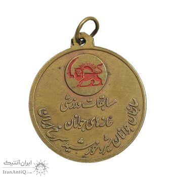 مدال برنز یادبود مسابقات ورزشی شیر و خورشید سرخ - فدراسیون بدمینتون - AU - محمد رضا شاه