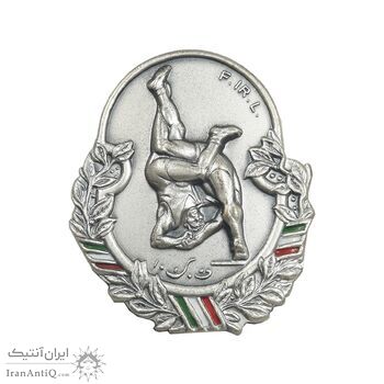 نشان اهدایی فدراسیون کشتی - AU - محمد رضا شاه