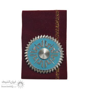 نشان درجه دو پیشرفت و آبادانی - UNC - محمد رضا شاه