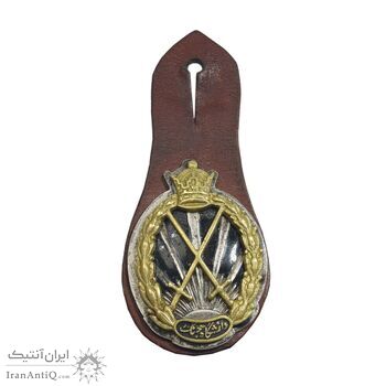 نشان دانشگاه جنگ - AU - محمد رضا شاه