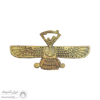 نشان ناو آریا - EF - محمد رضا شاه