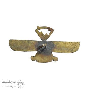 نشان ناو آریا - EF - محمد رضا شاه