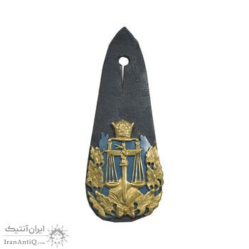 نشان برنز دادگستری - EF - رضا شاه