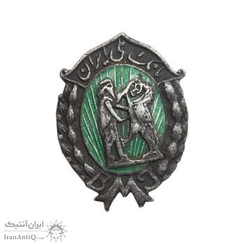 نشان نقره بانک ملی - AU - محمد رضا شاه