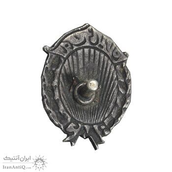 نشان نقره بانک ملی - AU - محمد رضا شاه