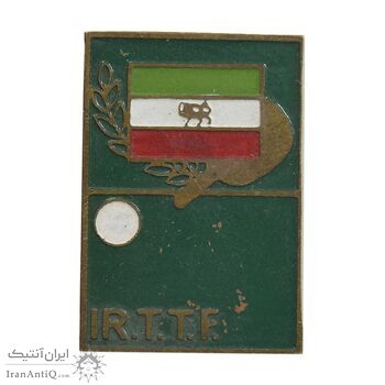 نشان فدراسیون تنیس روی میز - EF - محمد رضا شاه