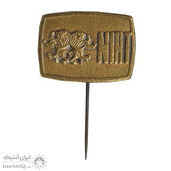 نشان سوزنی رادیو تلویزیون ملی ایران - AU - محمد رضا شاه