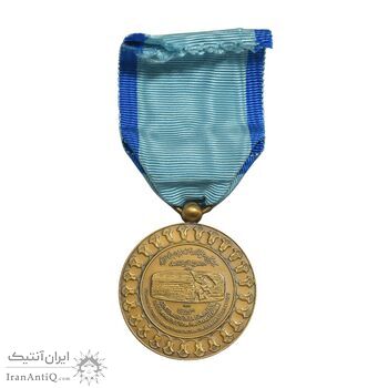 مدال یادبود آویزی بیست و پنجمین سده - روز - با جعبه فابریک - UNC - محمد رضا شاه