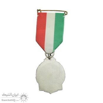 نشان کالج دون بوسکو تهران - ضرب فرانسه - نقره ای - UNC - محمد رضا شاه