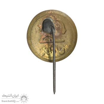 نشان سوزنی جمعیت شیر و خورشید سرخ - جوانان - AU - محمد رضا شاه نشان سوزنی جمعیت شیر و خورشید سرخ - جوانان - AU - محمد رضا شاه