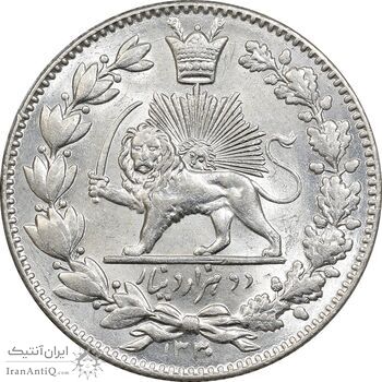 سکه 2000 دینار 1330 خطی - شیر متفاوت - MS63 - احمد شاه