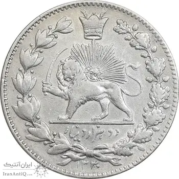 سکه 2000 دینار 1330 خطی - شیر متفاوت - EF40 - احمد شاه