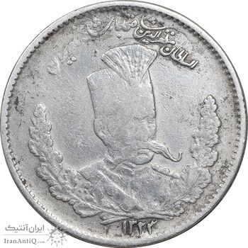 سکه 2000 دینار 1323 تصویری - VF25 - مظفرالدین شاه