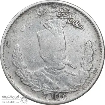 سکه 2000 دینار 1323 تصویری - VF25 - مظفرالدین شاه