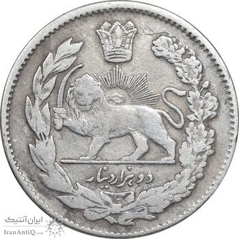 سکه 2000 دینار 1323 تصویری - VF25 - مظفرالدین شاه