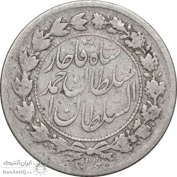 سکه 500 دینار 1330  - VF25 - احمد شاه سکه 500 دینار 1330  - VF25 - احمد شاه