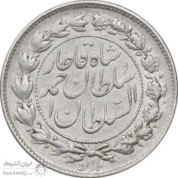 سکه 500 دینار 1330 - VF35 - احمد شاه سکه 500 دینار 1330 - VF35 - احمد شاه