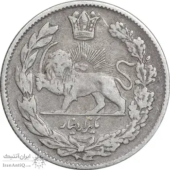 سکه 1000 دینار 1331 تصویری - VF35 - احمد شاه