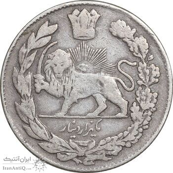 سکه 1000 دینار 1332 تصویری - VF35 - احمد شاه