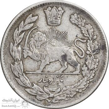 سکه 1000 دینار 1332 تصویری - EF40 - احمد شاه