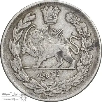 سکه 1000 دینار 1332 تصویری - EF40 - احمد شاه