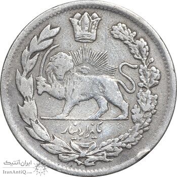 سکه 1000 دینار 1336 تصویری - VF30 - احمد شاه