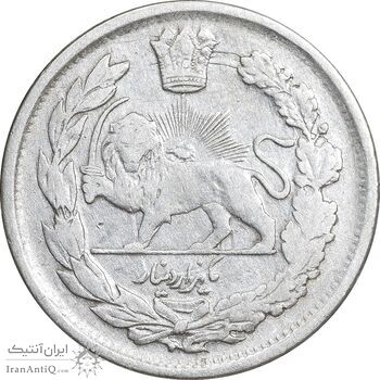 سکه 1000 دینار 1337 تصویری - VF30 - احمد شاه