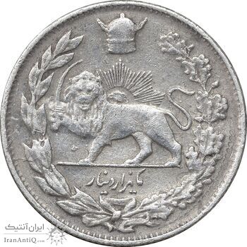 سکه 1000 دینار 1308 تصویری - EF40 - رضا شاه