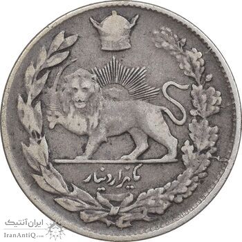 سکه 1000 دینار 1307 تصویری - VF35 - رضا شاه