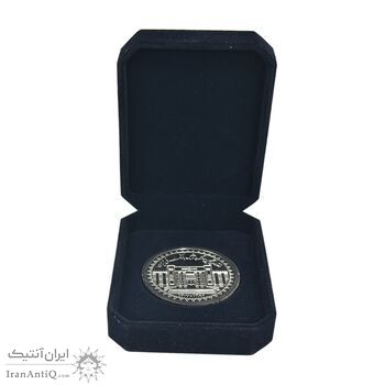مدال نقره یادبود هفتاد و پنجمین سالگرد تاسیس بانک ملی - با جعبه فابریک - UNC - جمهوری اسلامی