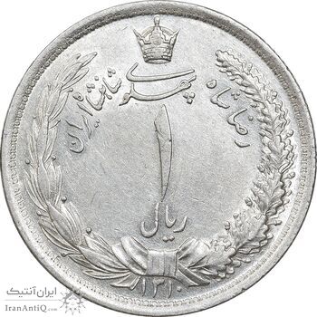 سکه 1 ریال 1310 - MS61 - رضا شاه