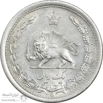 سکه 1 ریال 1310 - AU55 - رضا شاه
