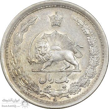سکه 1 ریال 1310 - AU50 - رضا شاه