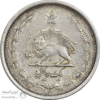 سکه 1 ریال 1310 - EF45 - رضا شاه