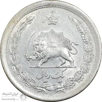 سکه 1 ریال 1311 - AU58 - رضا شاه